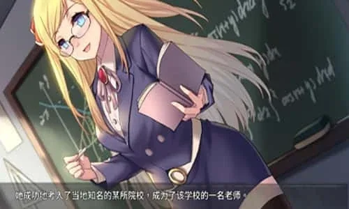 奈的教育日记 任务推进 演示图