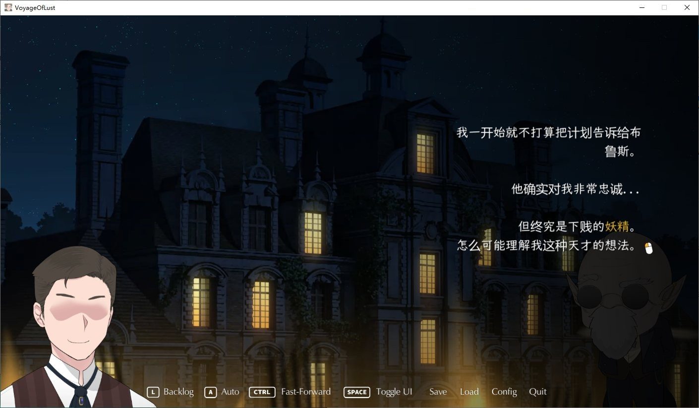 NTRMAN游戏合集 资源内容 专题图 7