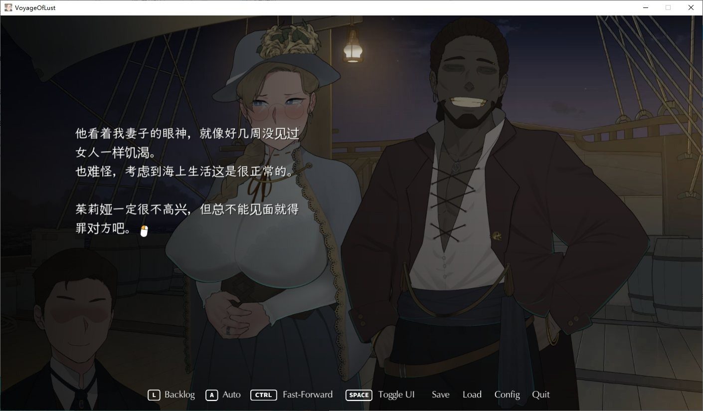 NTRMAN游戏合集 地图探索 实机截图 6