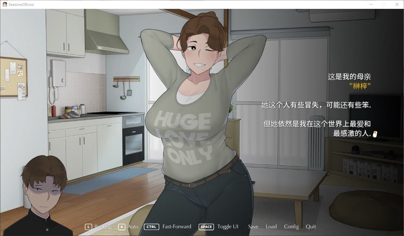NTRMAN游戏合集 实机画面 预览图 3