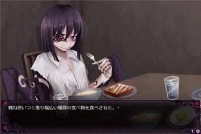 蛊惑的幼虫 主线事件 资料图 7